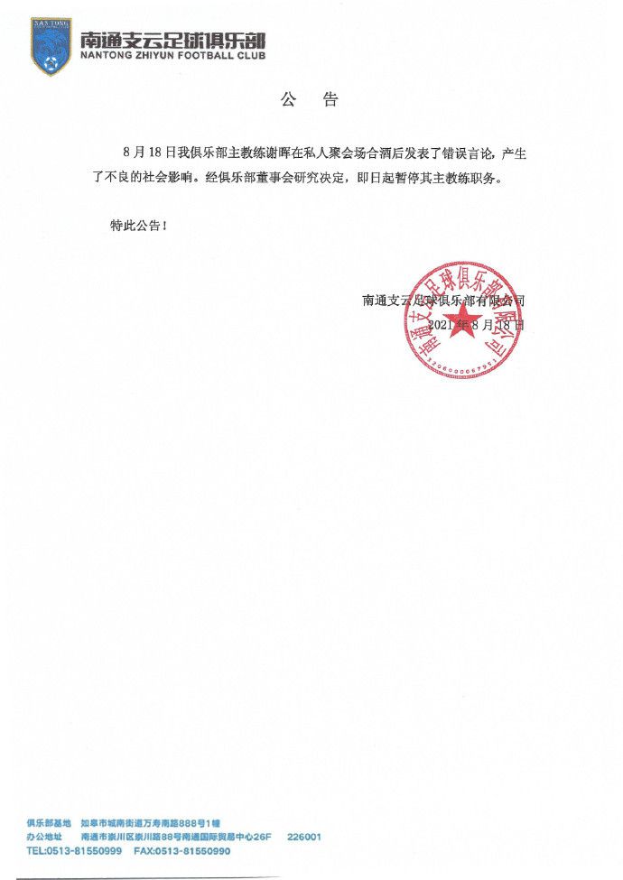 中国残联党组成员、副理事长相自成，中国盲协主席李庆忠，中国聋协主席杨洋，中国残联相关部门负责人，清华大学、北京师范大学、中国传媒大学、移动电影院，电影界和新闻界的近50名专家、学者和业内人士参加了会议，各方就;无障碍电影的标准化、;互联网+时代下的无障碍观影等议题进行了深入探讨，希冀在移动互联时代，以移动互联网的力量，助推中国无障碍电影事业的发展